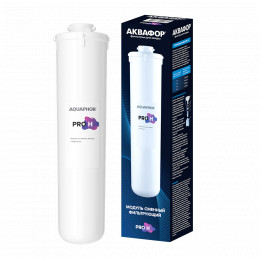 Сменный модуль Pro H